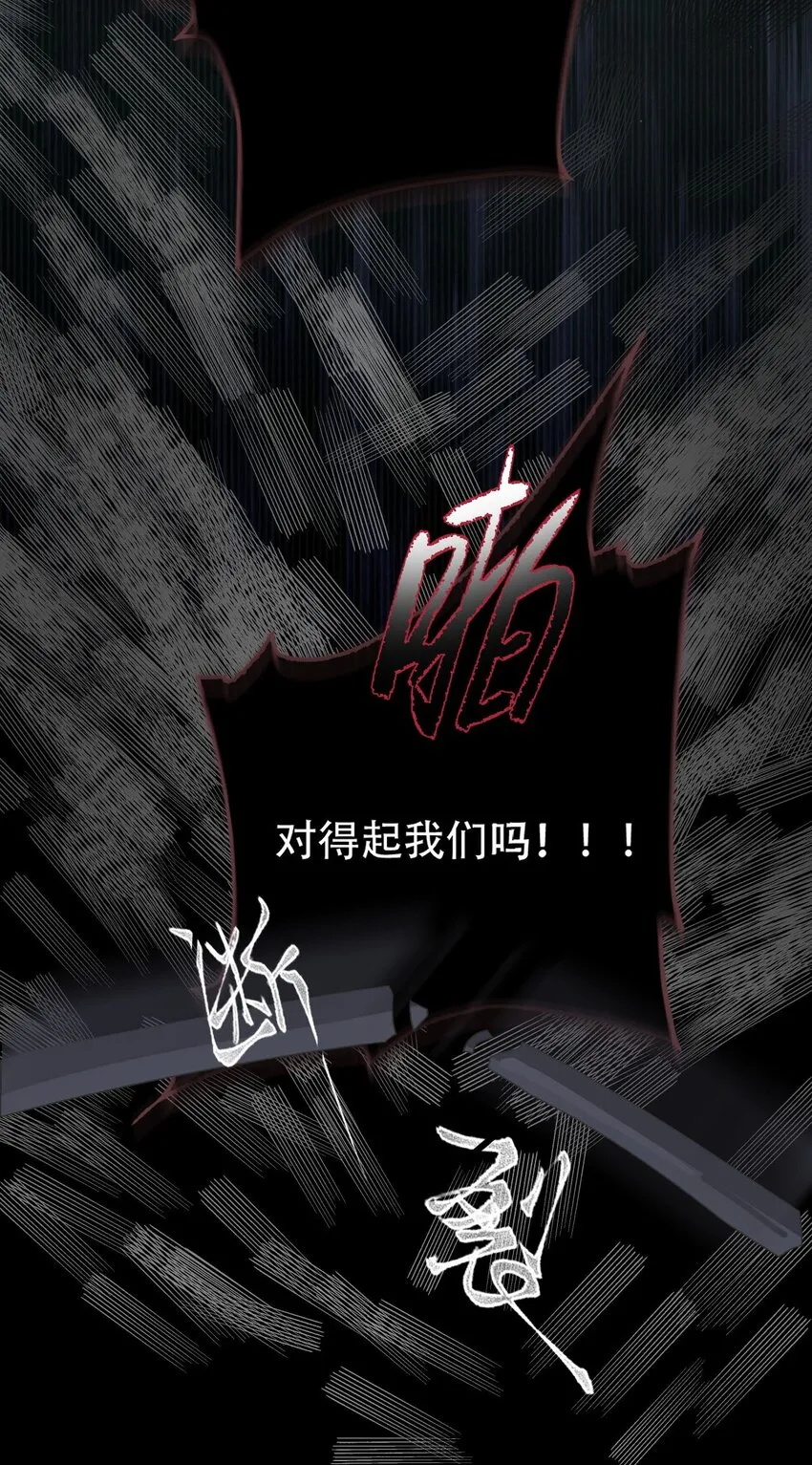 019 初次见面 第40页