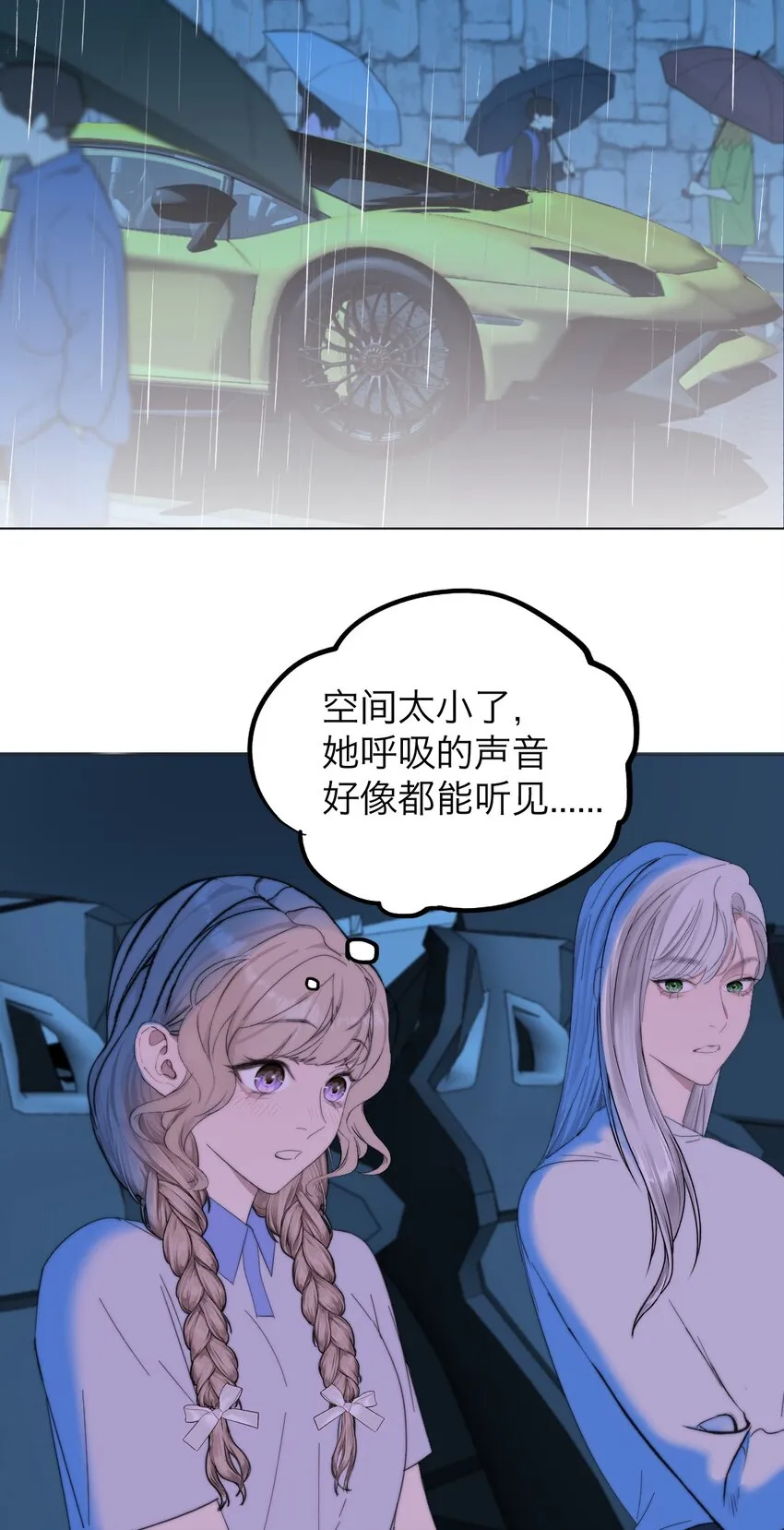 024 实验品 第1页
