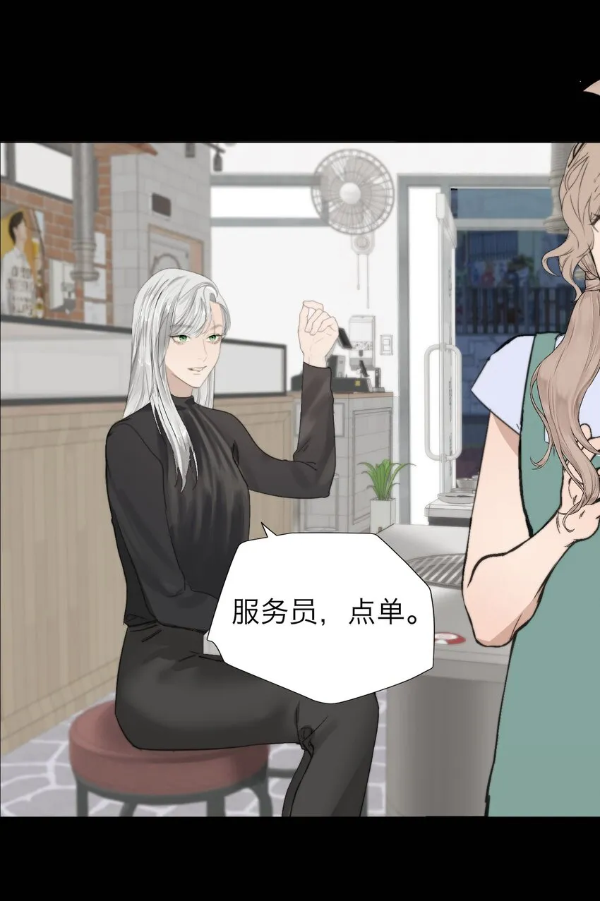 024 实验品 第37页