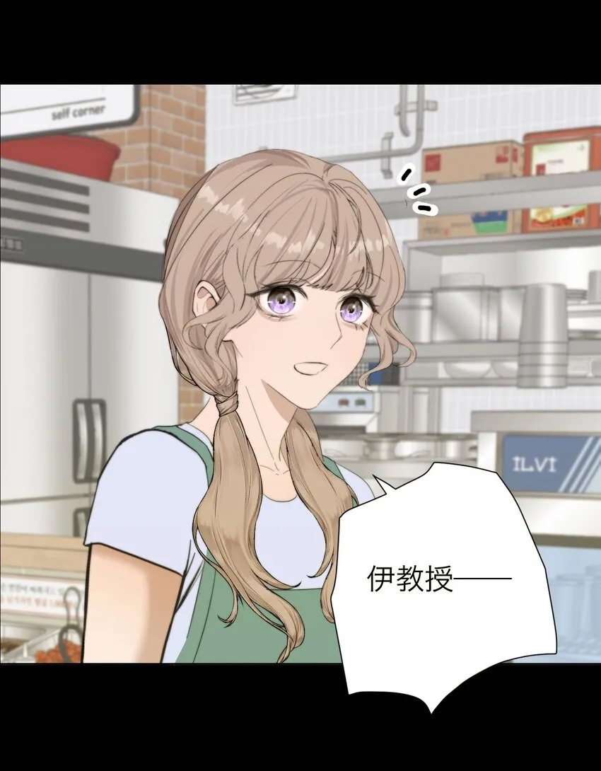 024 实验品 第38页