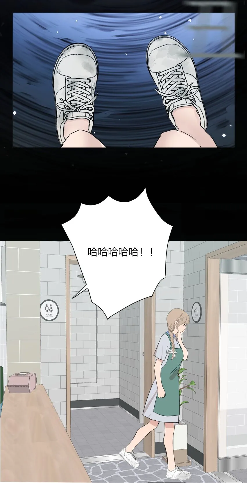 023 你怎么会在这里？ 第6页