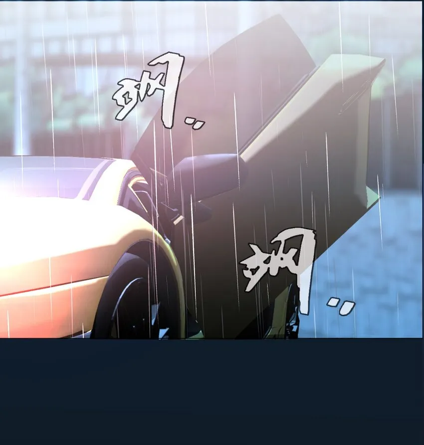 023 你怎么会在这里？ 第30页