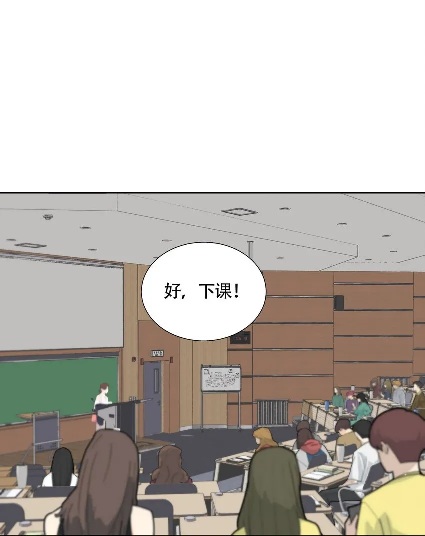 022 她们是恋人吗？ 第1页