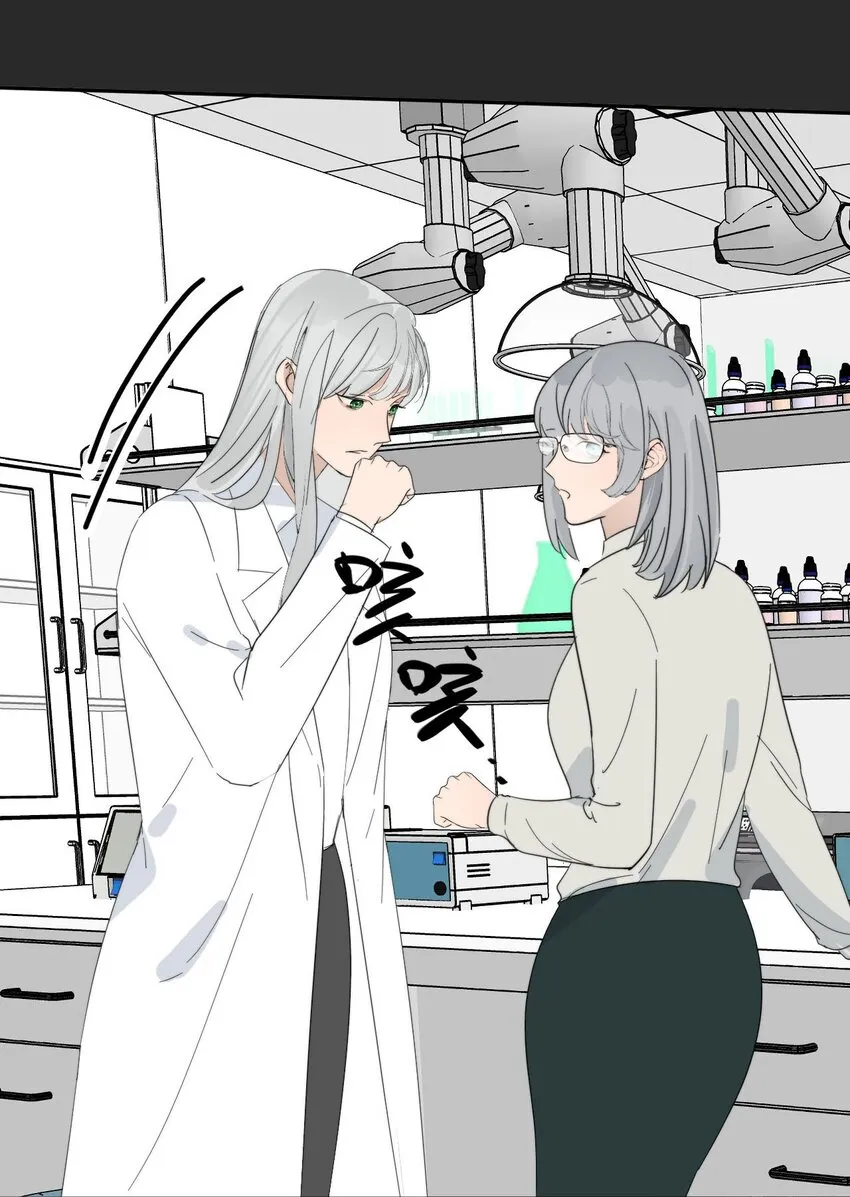 022 她们是恋人吗？ 第23页