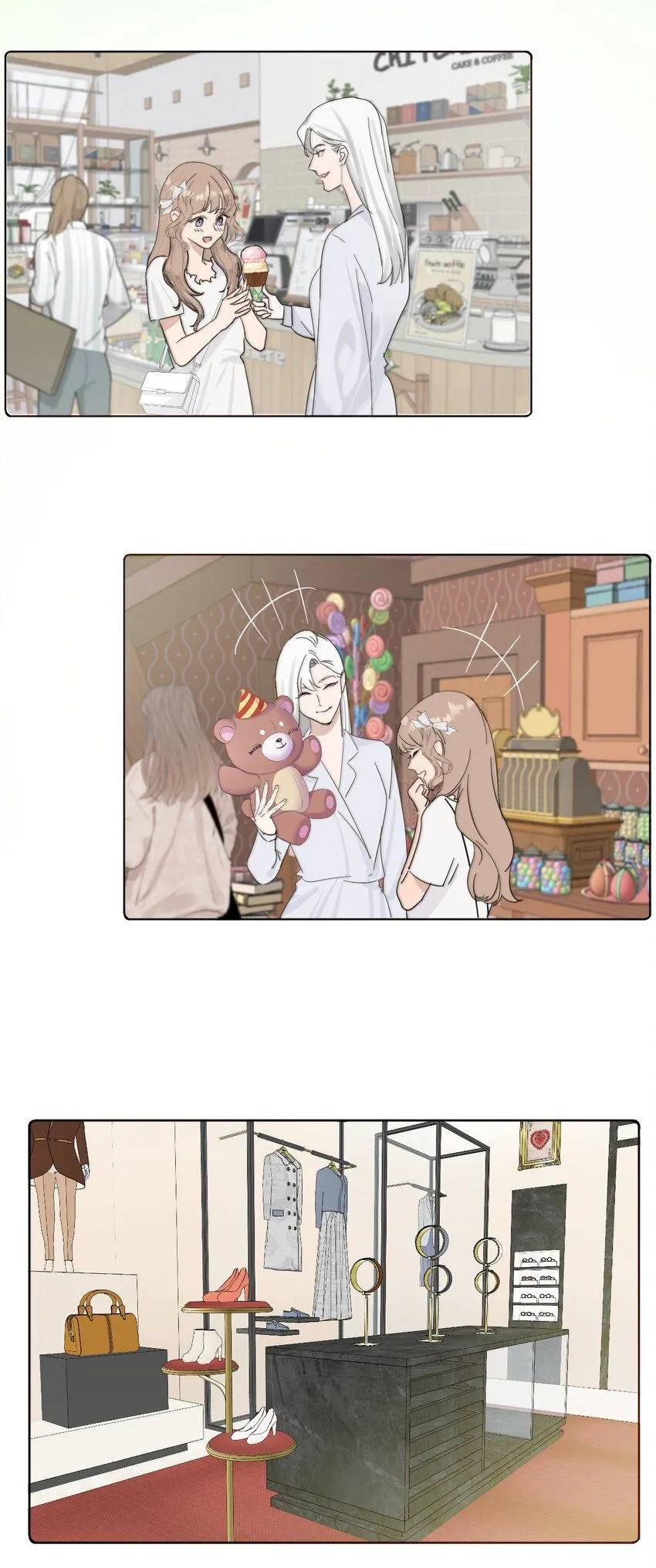 029 你很在意吗？ 第12页