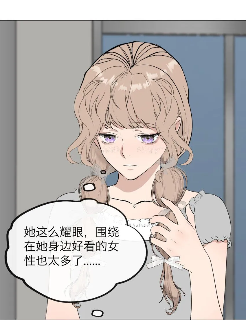 028 送给你的 第5页