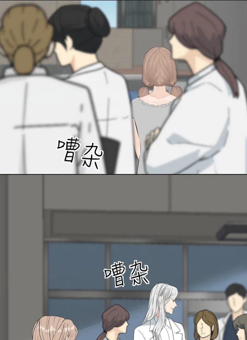028 送给你的 第8页