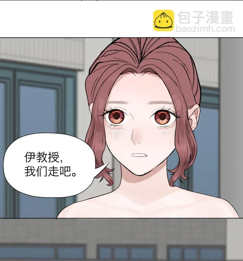 028 送给你的 第25页