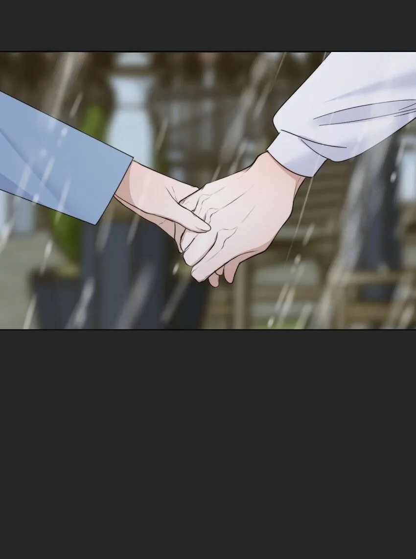 031 约会 第18页