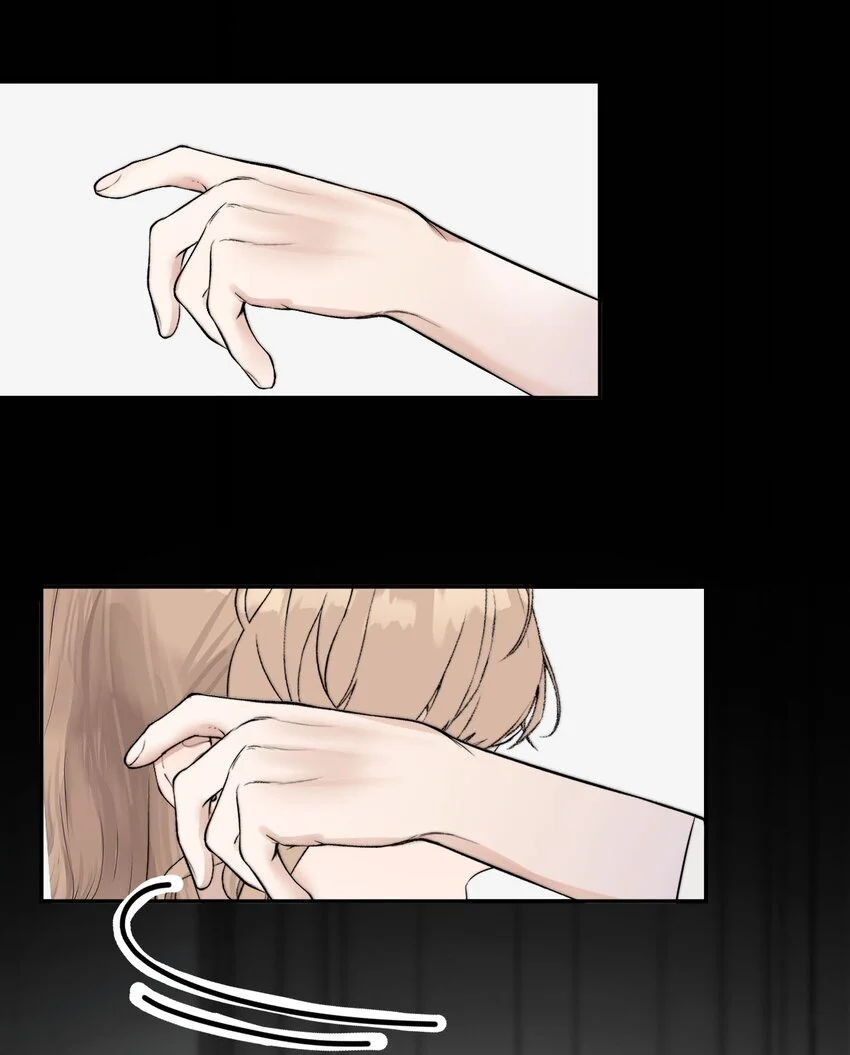 033 代价 第33页