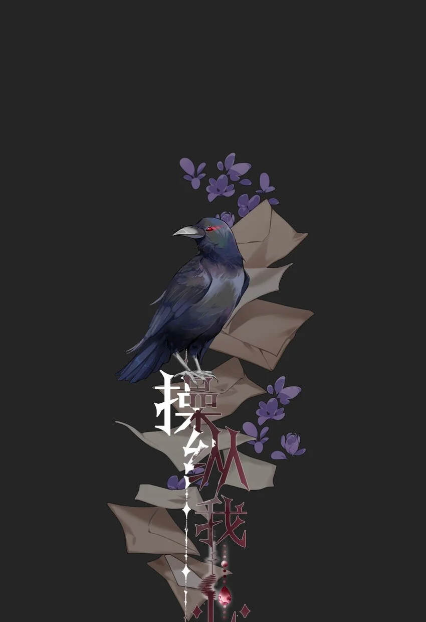 034 控……制 第1页