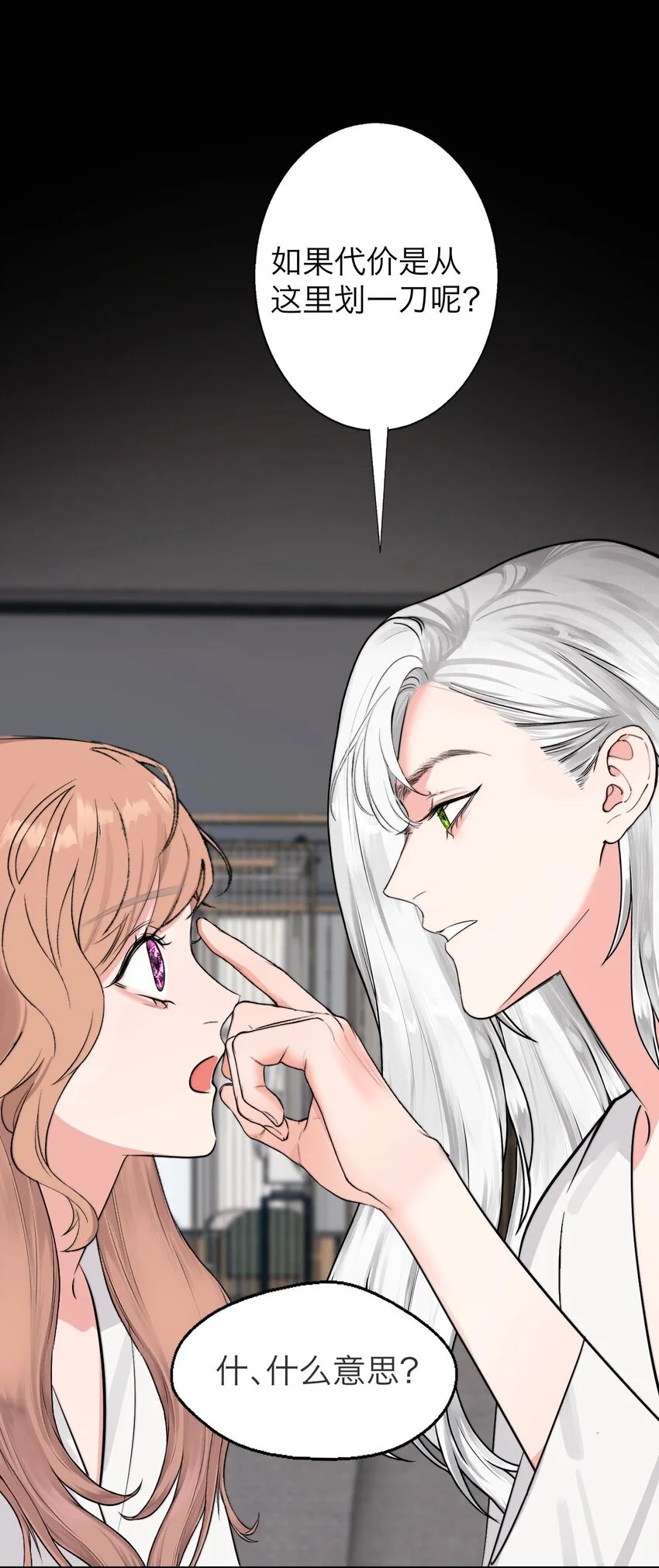034 控……制 第5页