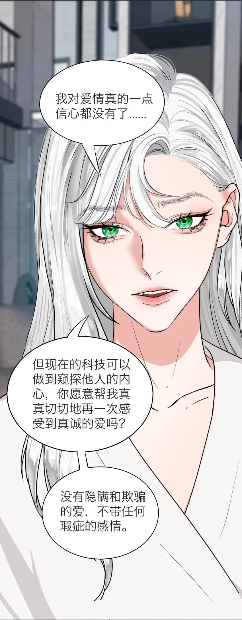 034 控……制 第6页