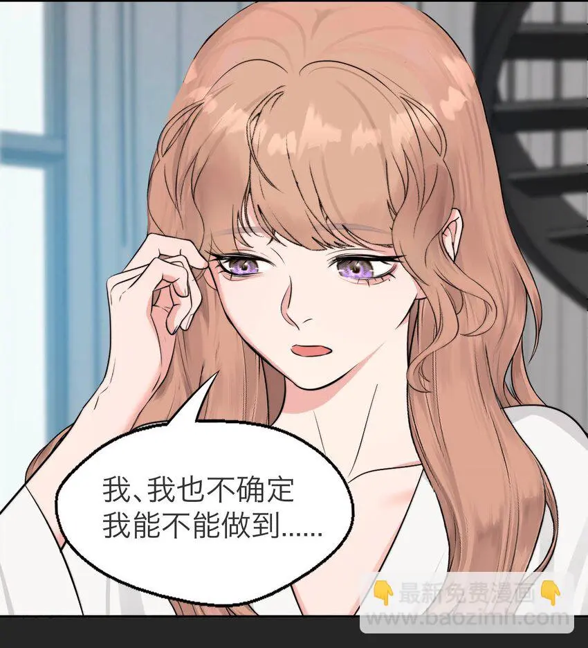 034 控……制 第7页