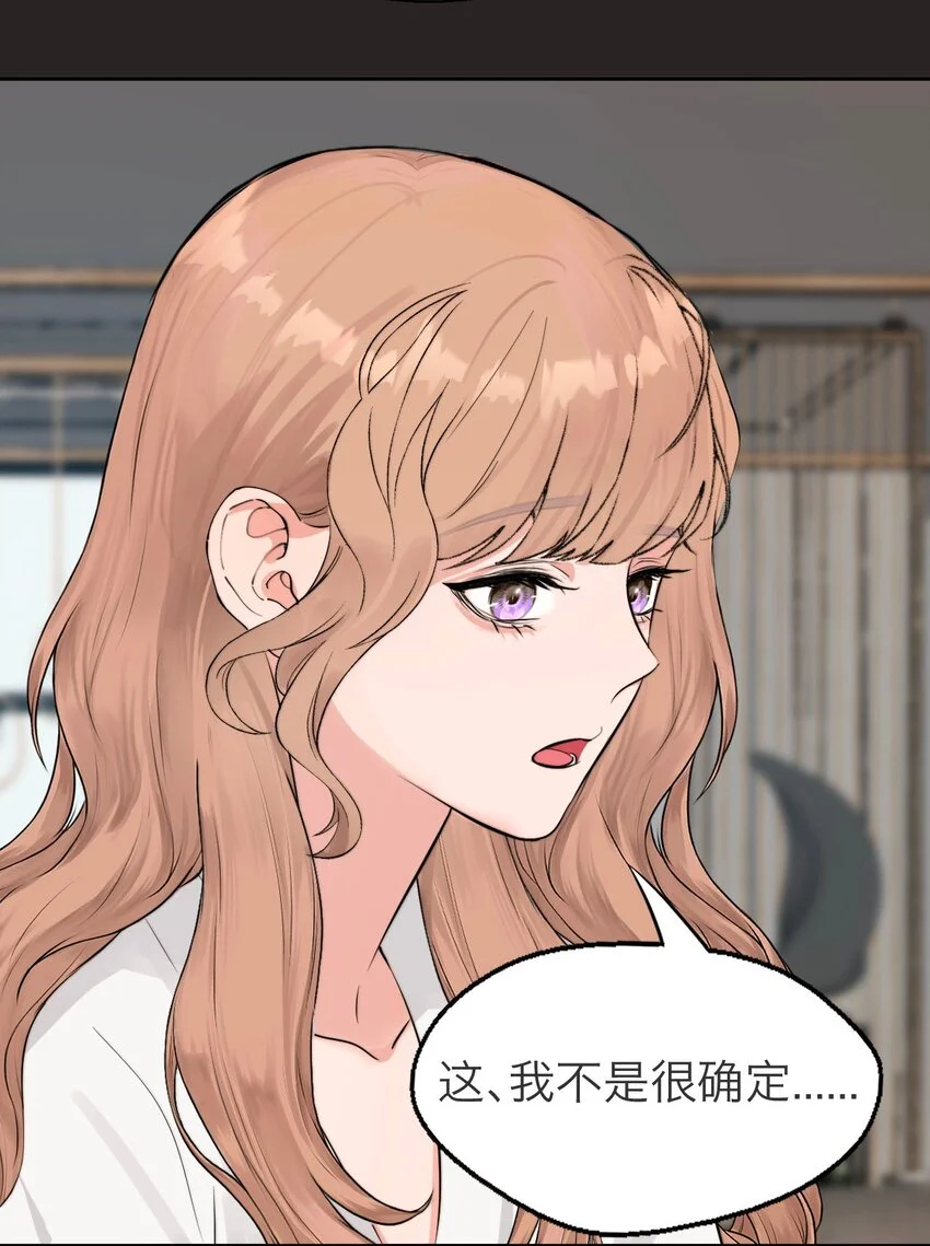 034 控……制 第9页