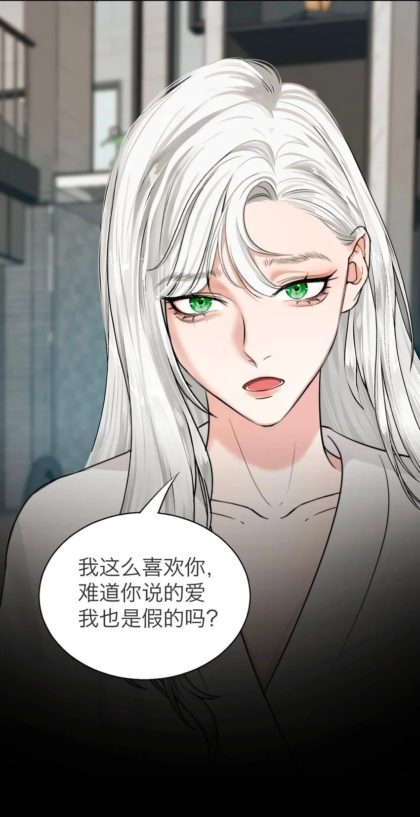 034 控……制 第10页
