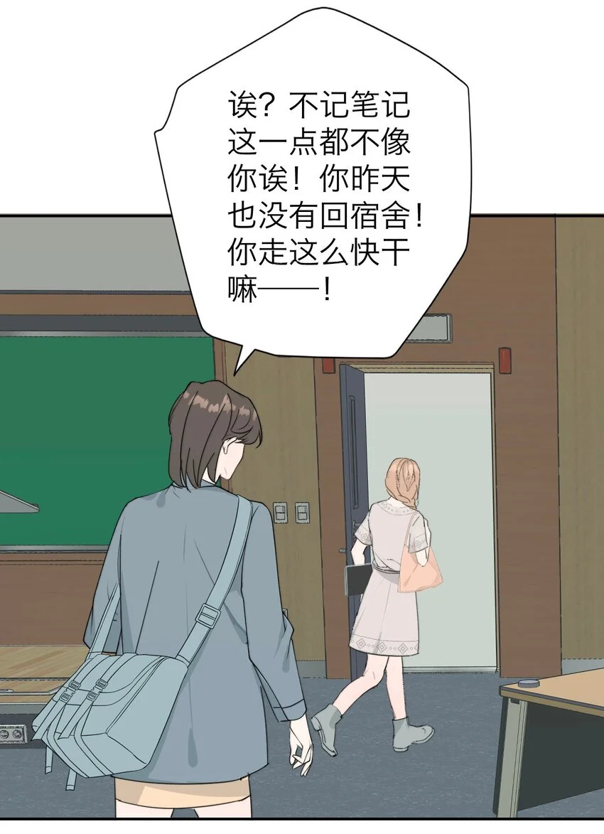 034 控……制 第14页