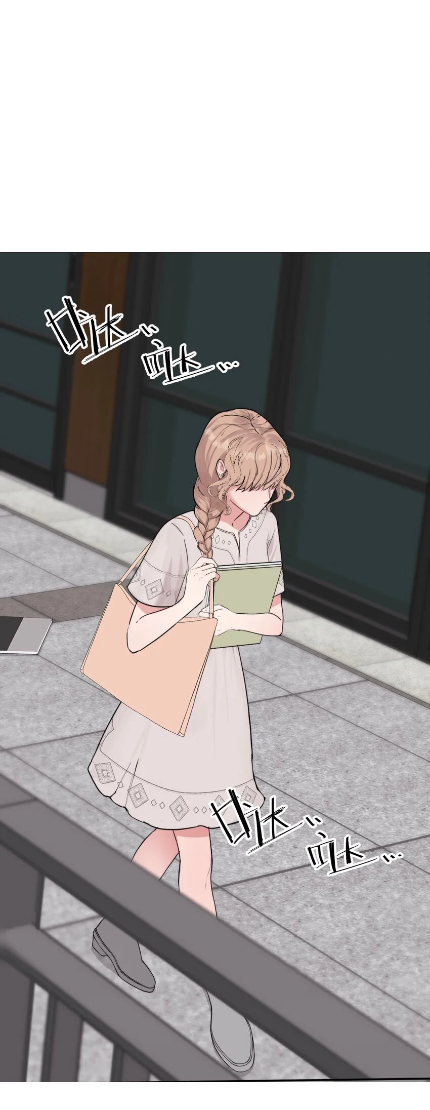 034 控……制 第15页