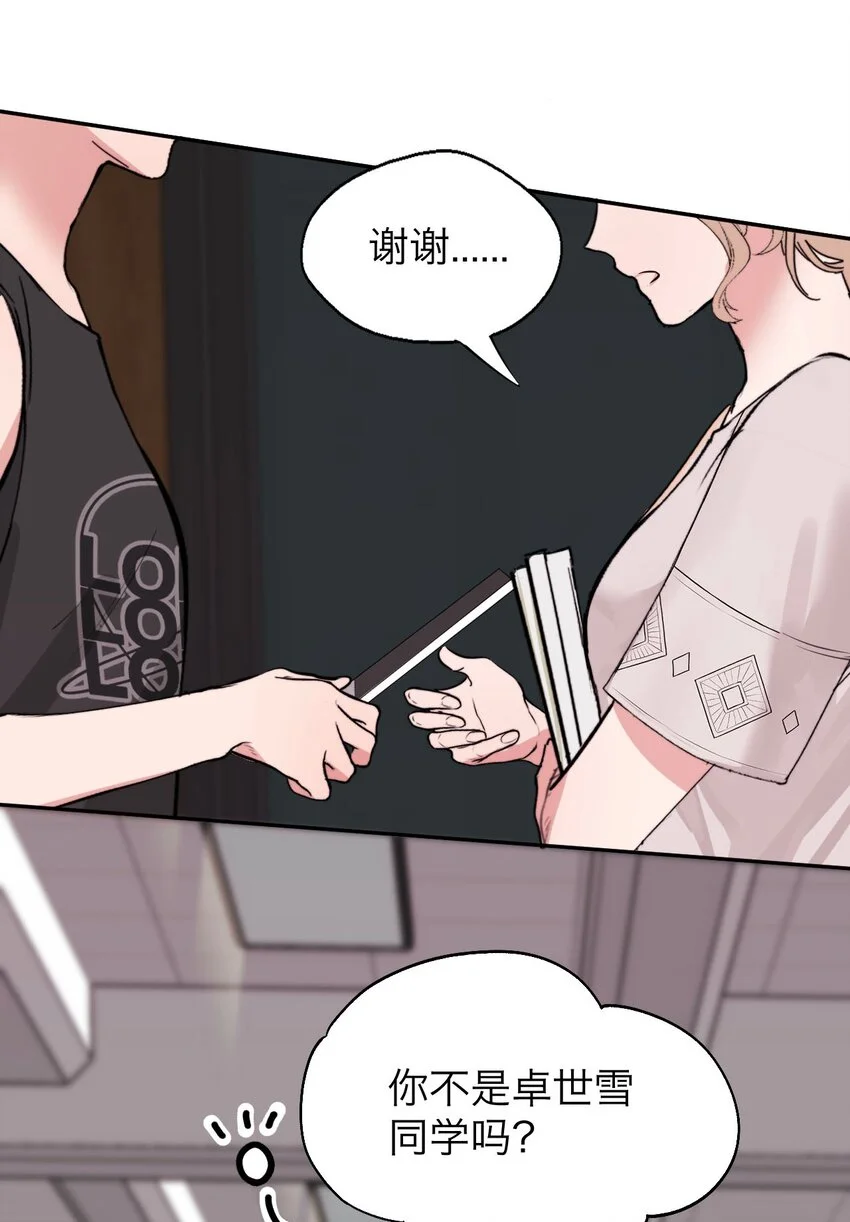 034 控……制 第17页