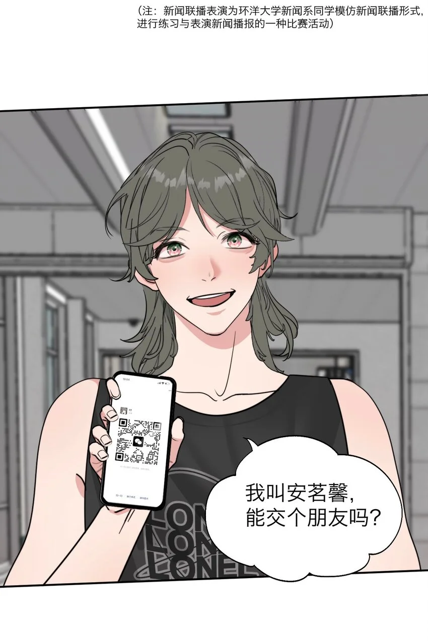 034 控……制 第21页