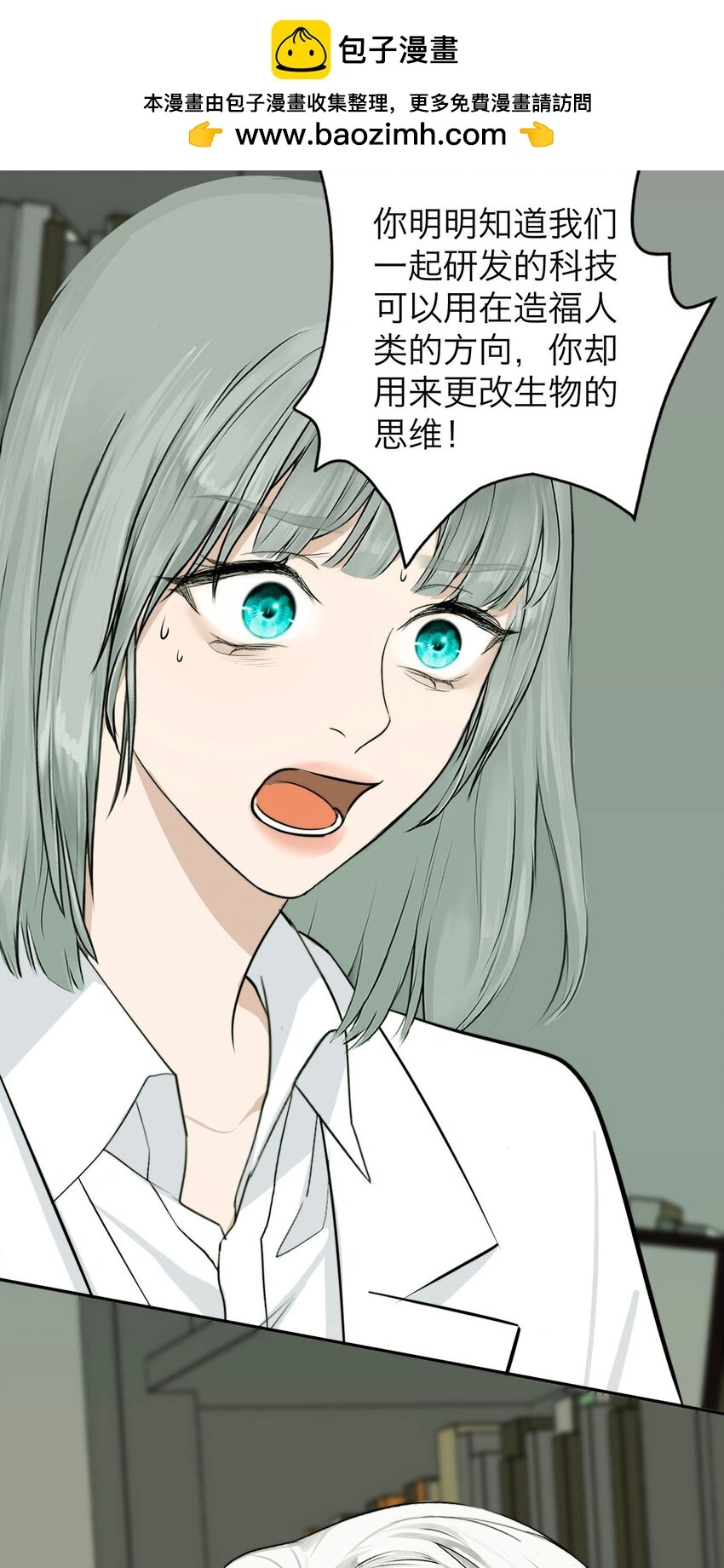 034 控……制 第27页