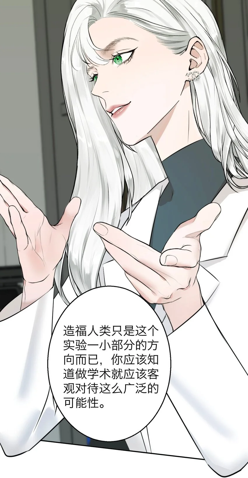 034 控……制 第28页