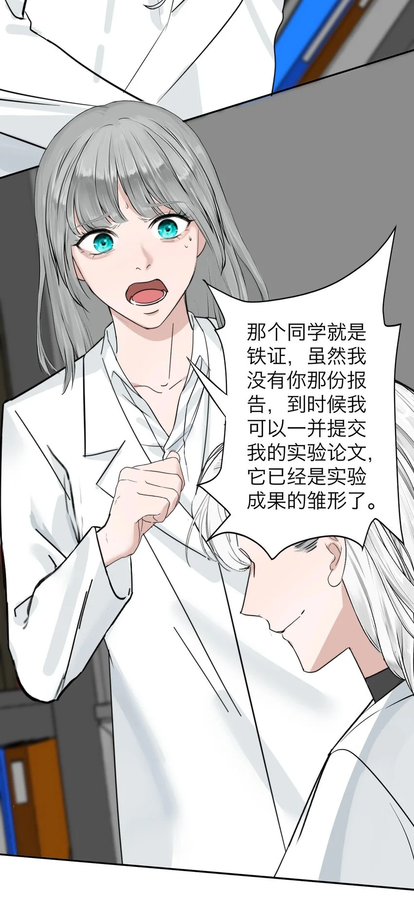 034 控……制 第31页