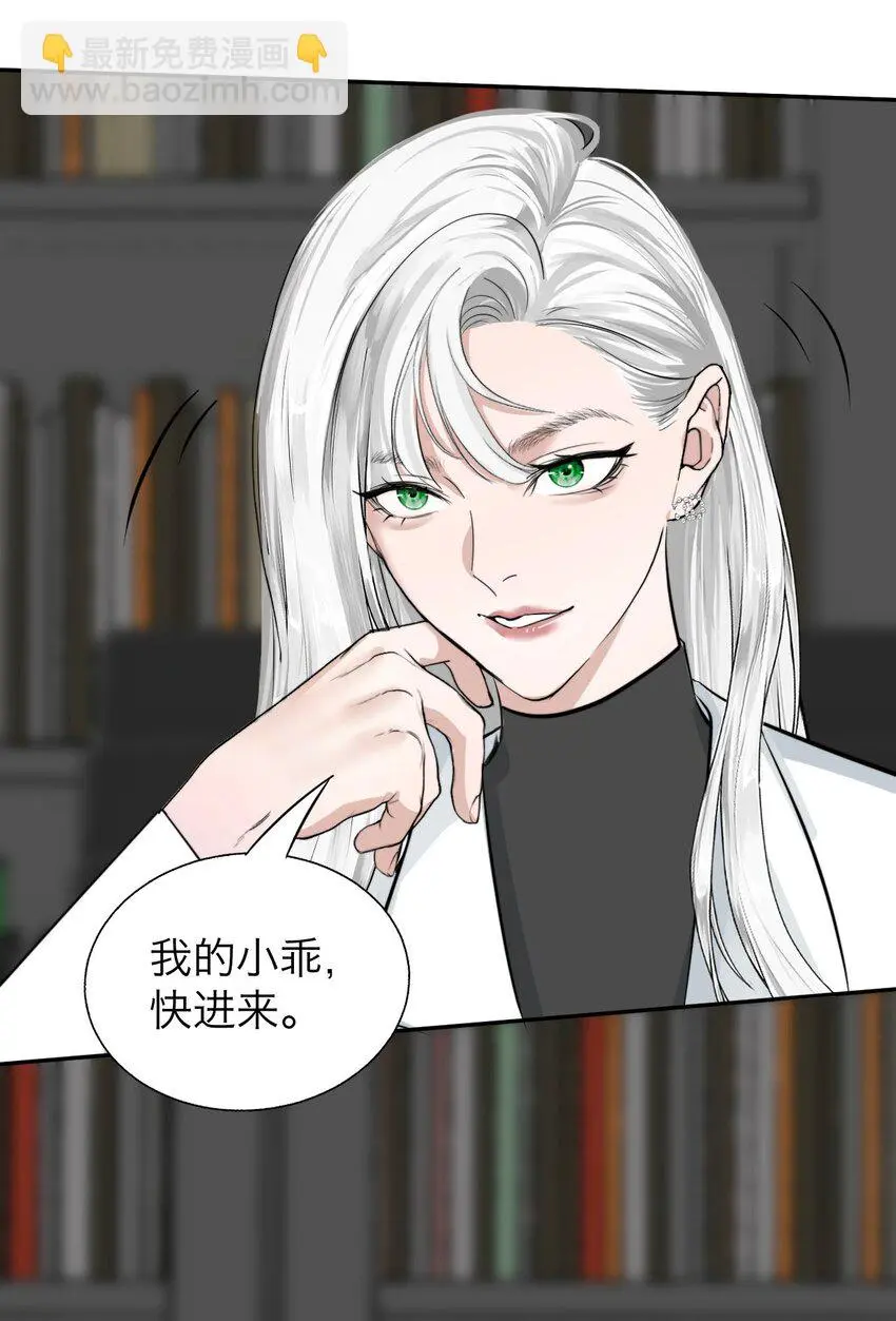 034 控……制 第32页