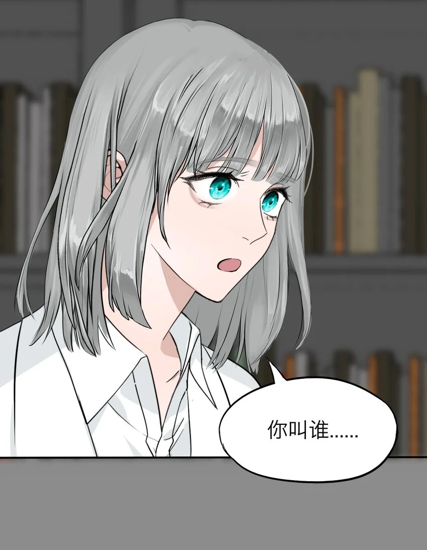 034 控……制 第33页