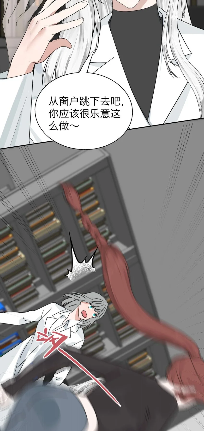 034 控……制 第36页