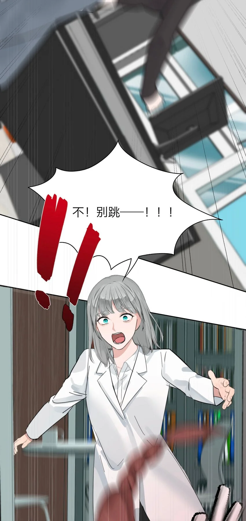034 控……制 第37页