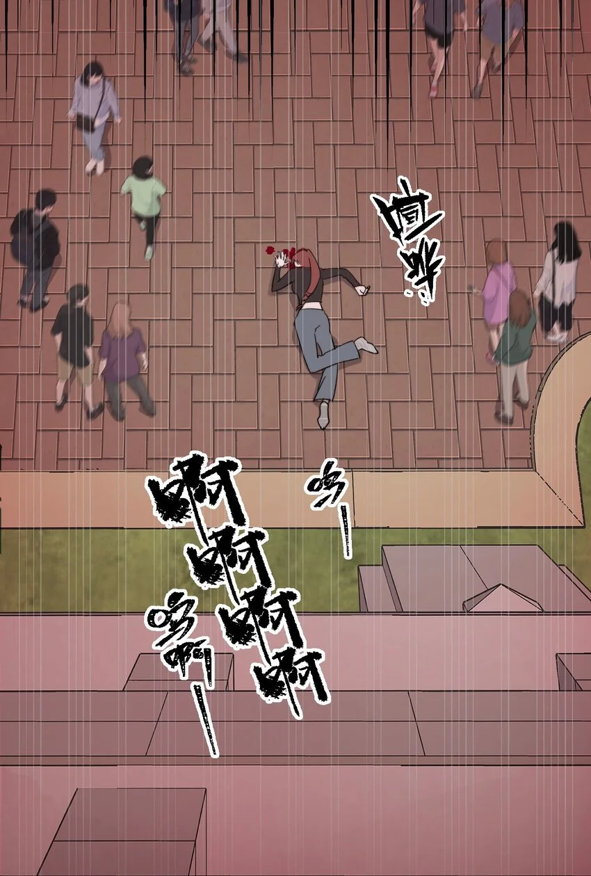 034 控……制 第40页