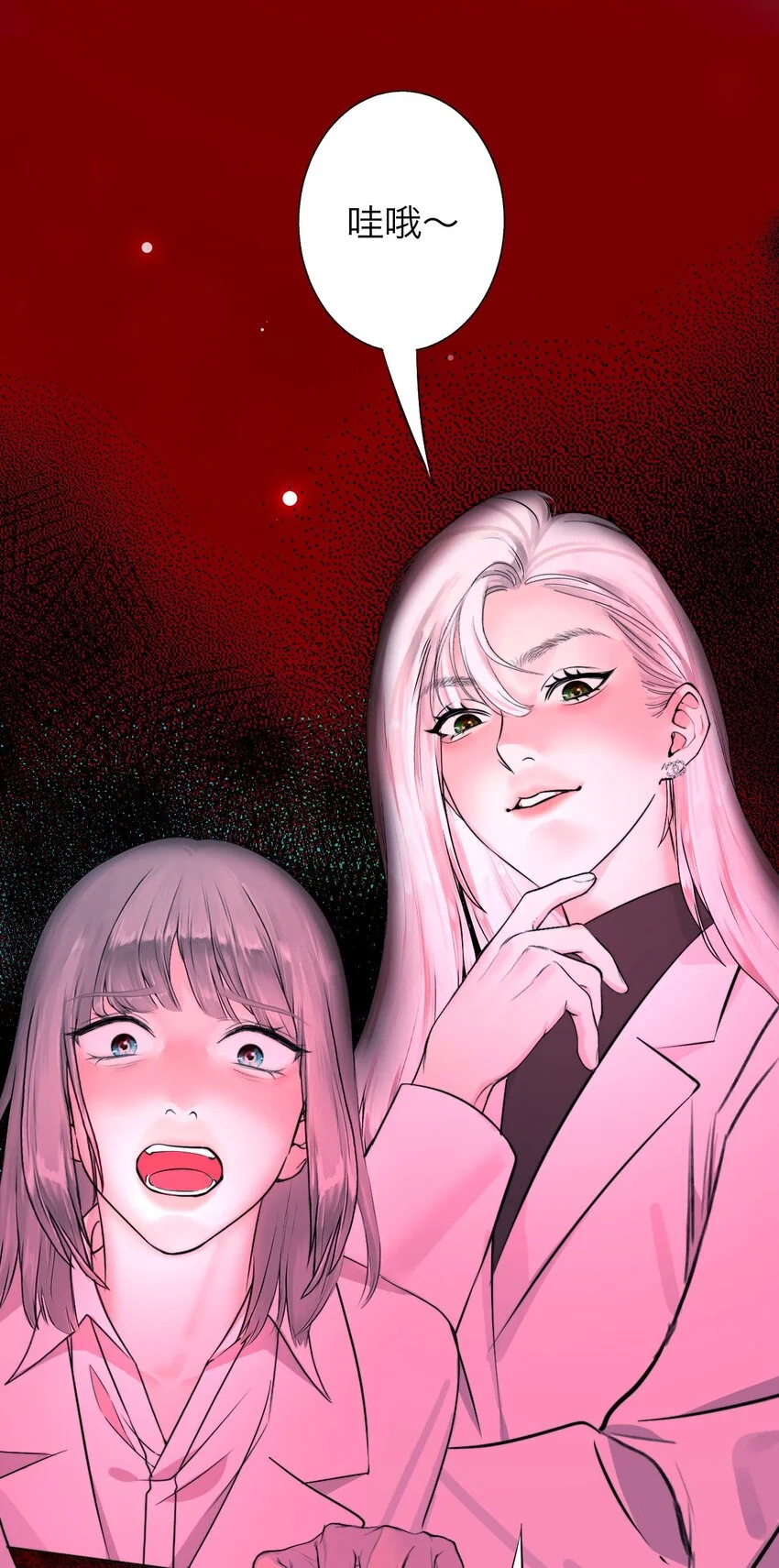 034 控……制 第42页