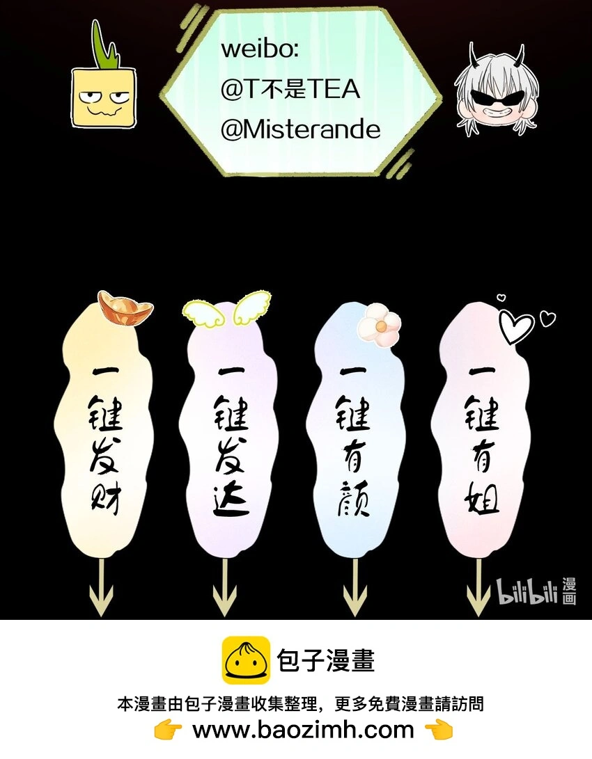 034 控……制 第45页