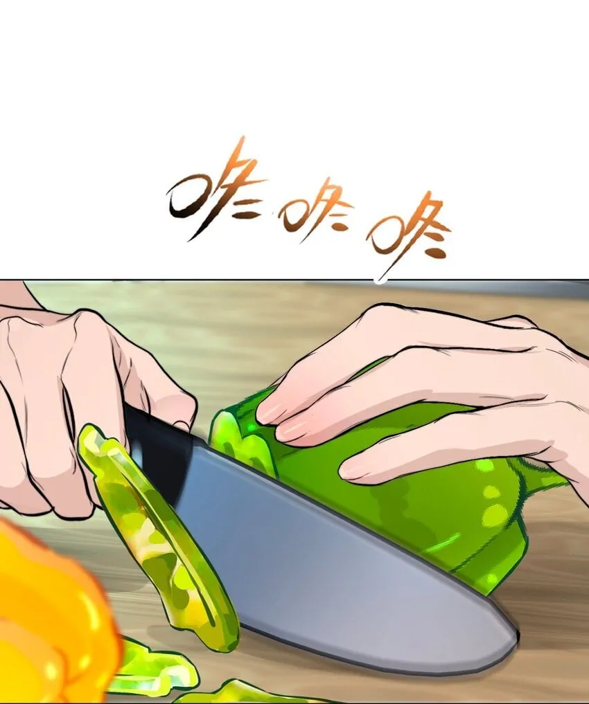 038 让我也玩玩？ 第1页