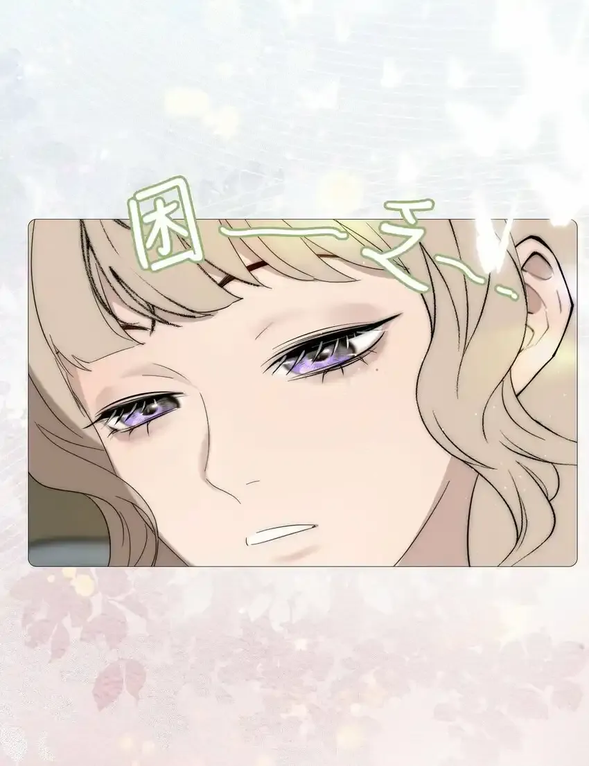 020 外国人？ 第17页