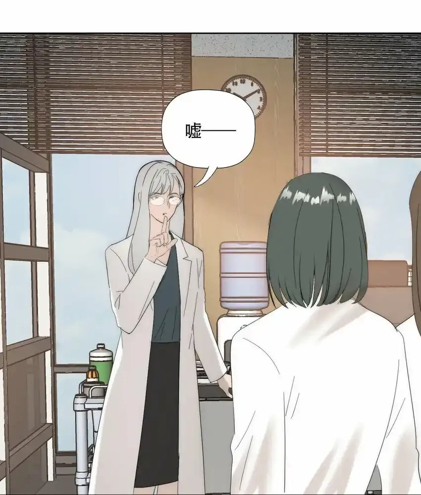 020 外国人？ 第19页