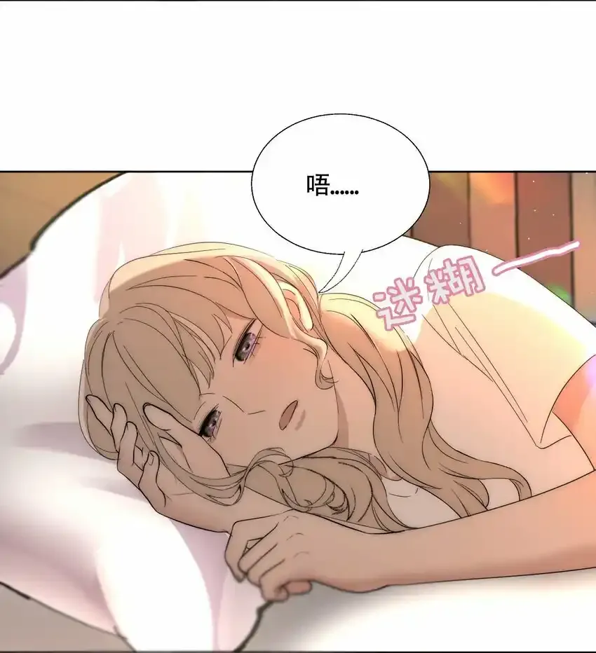 020 外国人？ 第22页