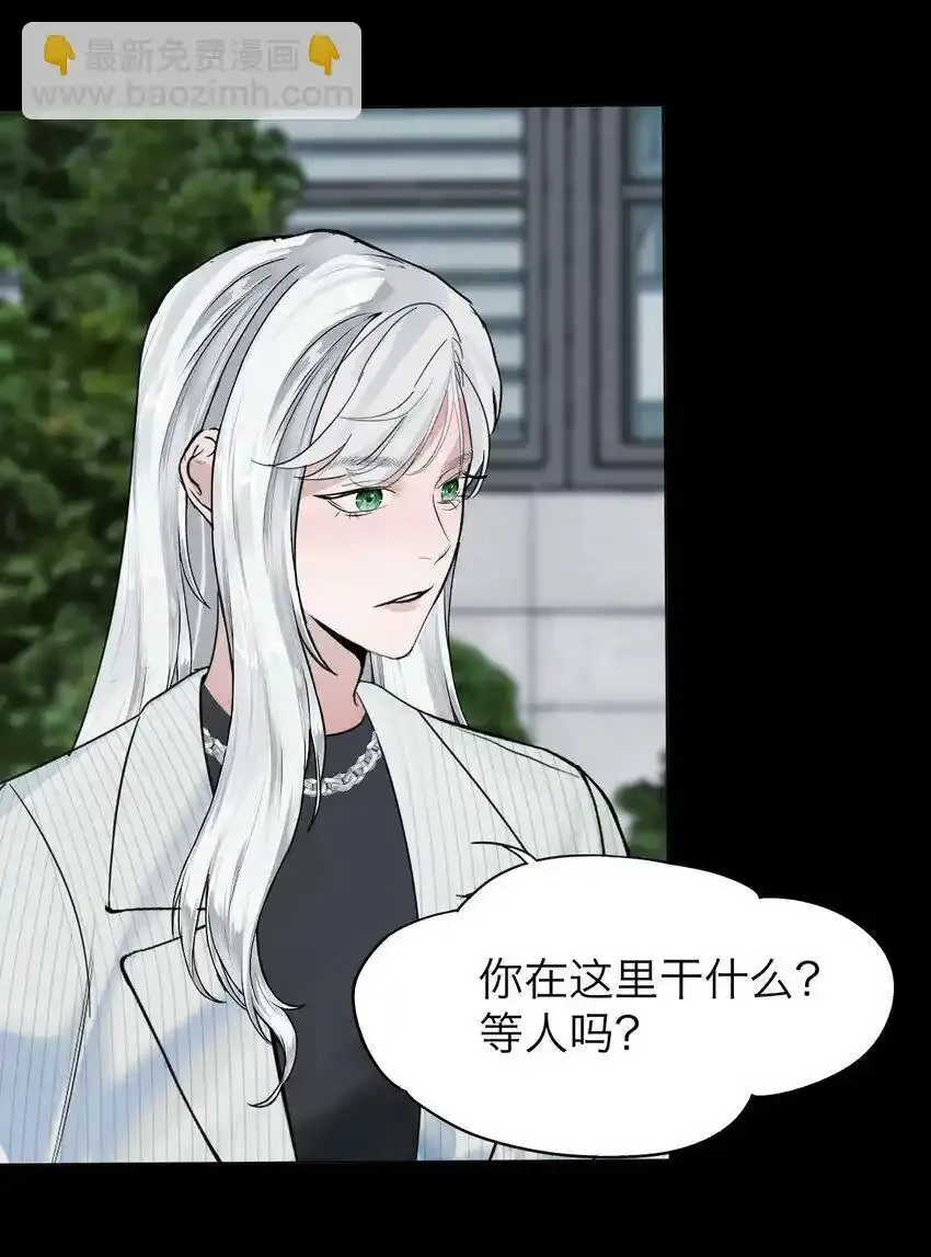 026 我也是一个人呢~ 第34页