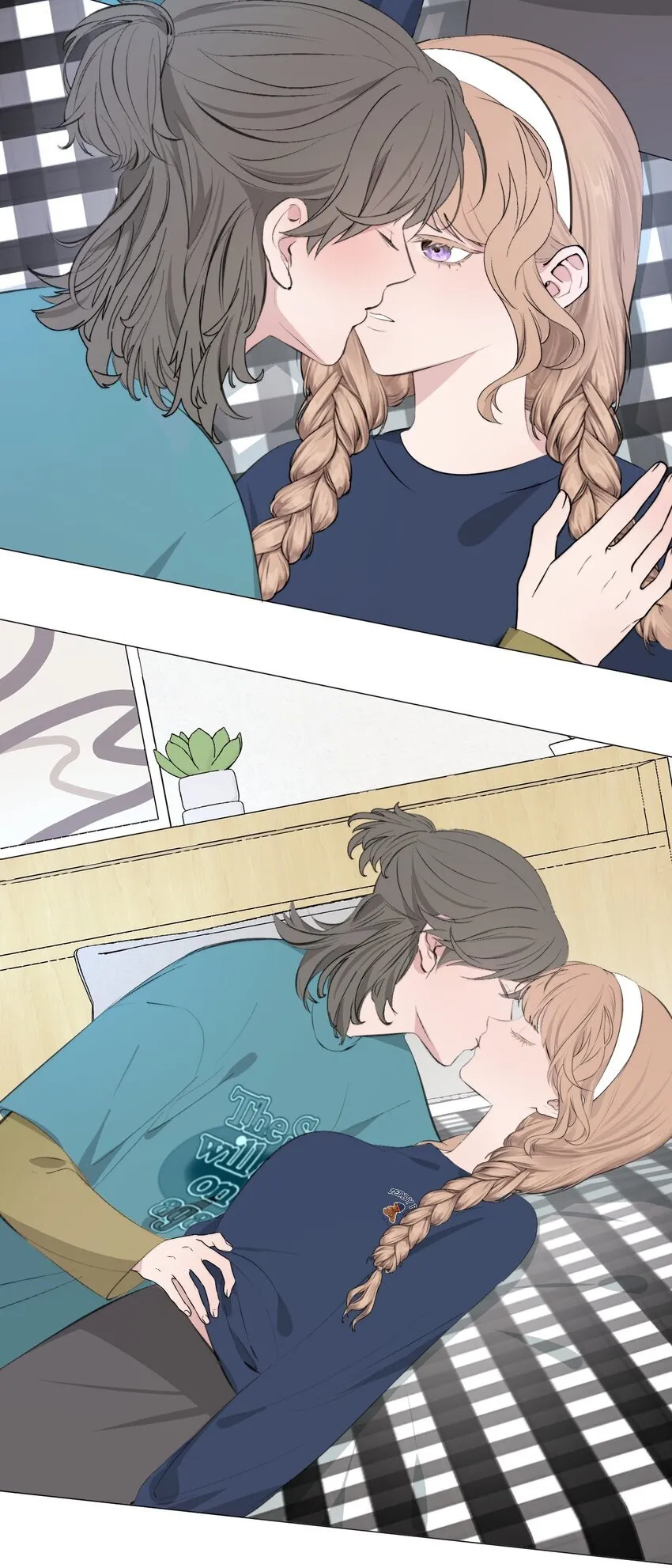 040 越界 第16页