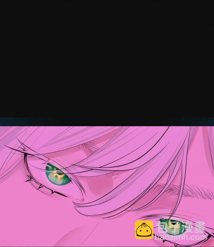 040 越界 第21页