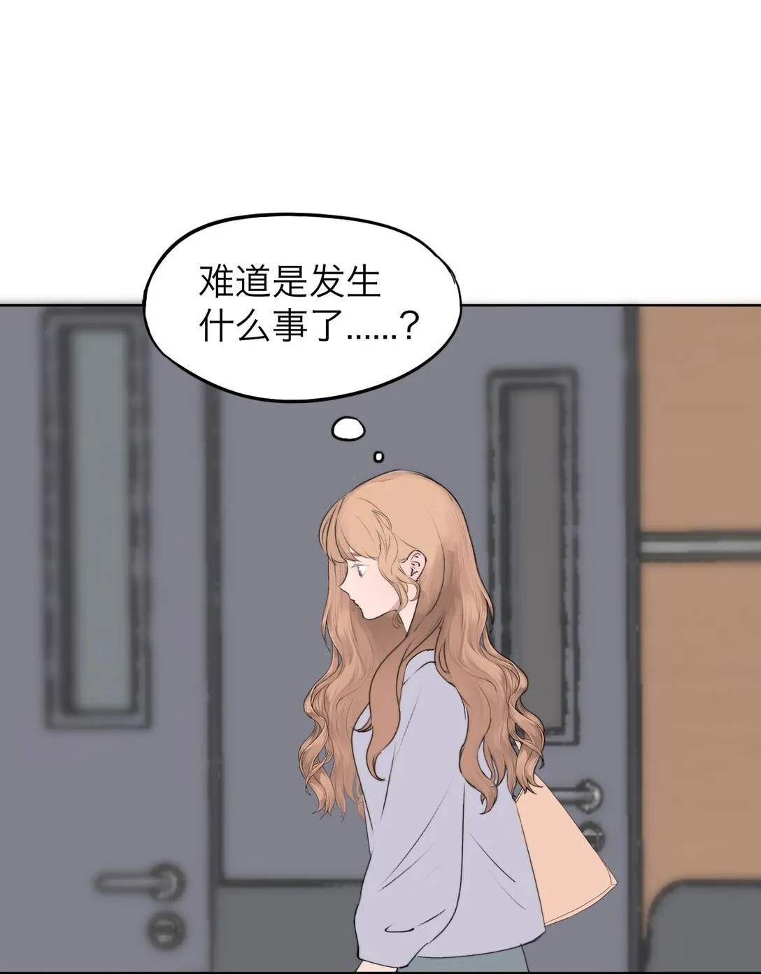 041 伟大的实验 第35页