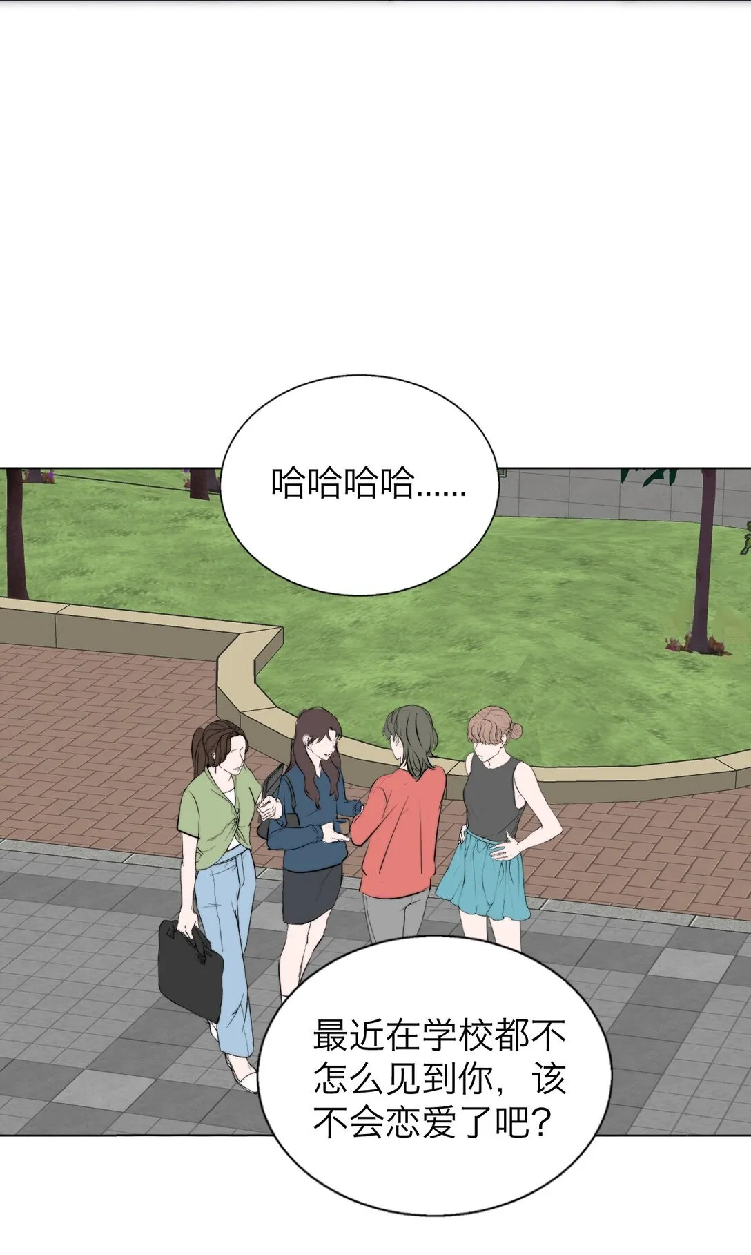 041 伟大的实验 第36页