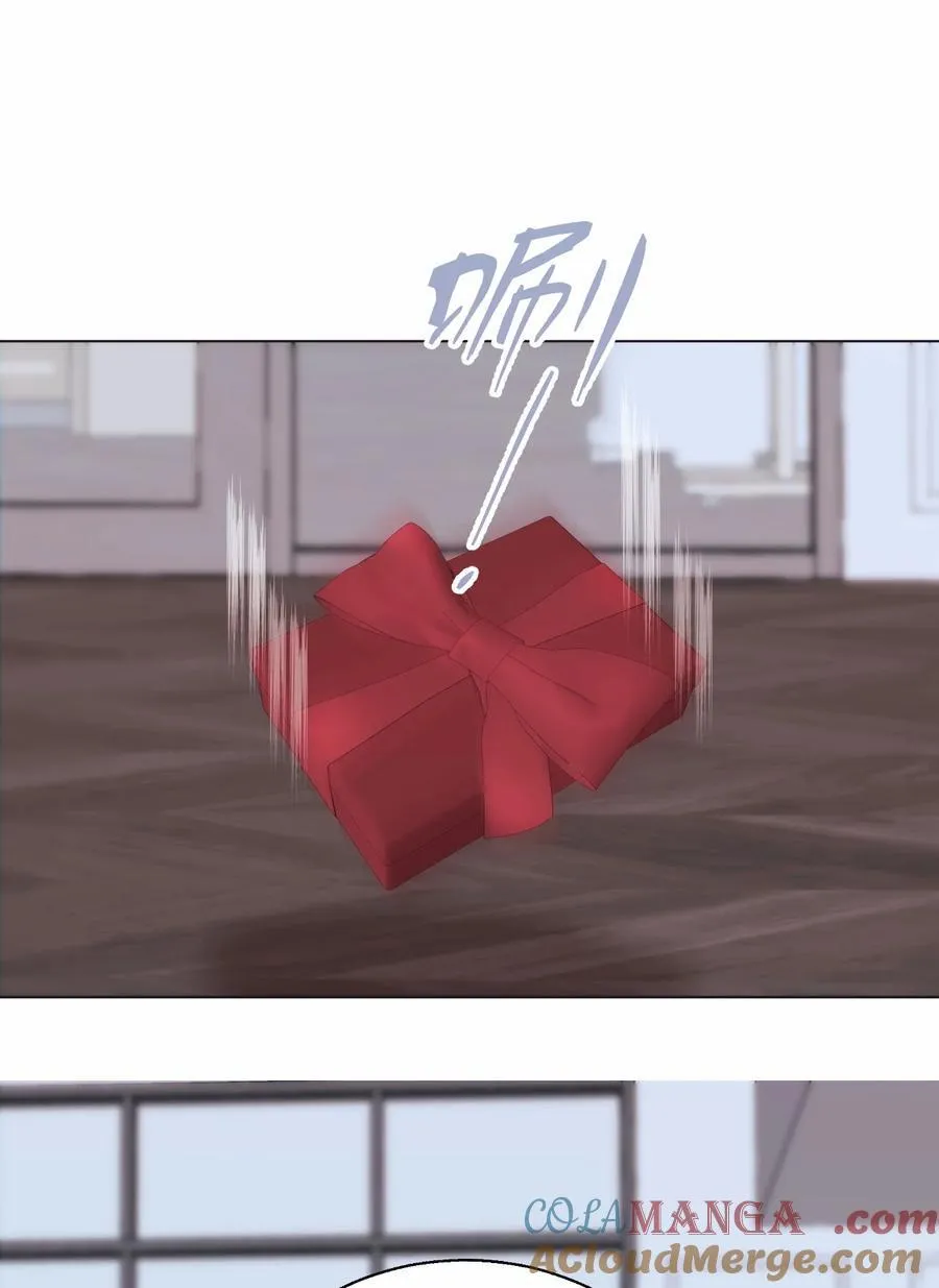 042 篡改你的记忆 第7页