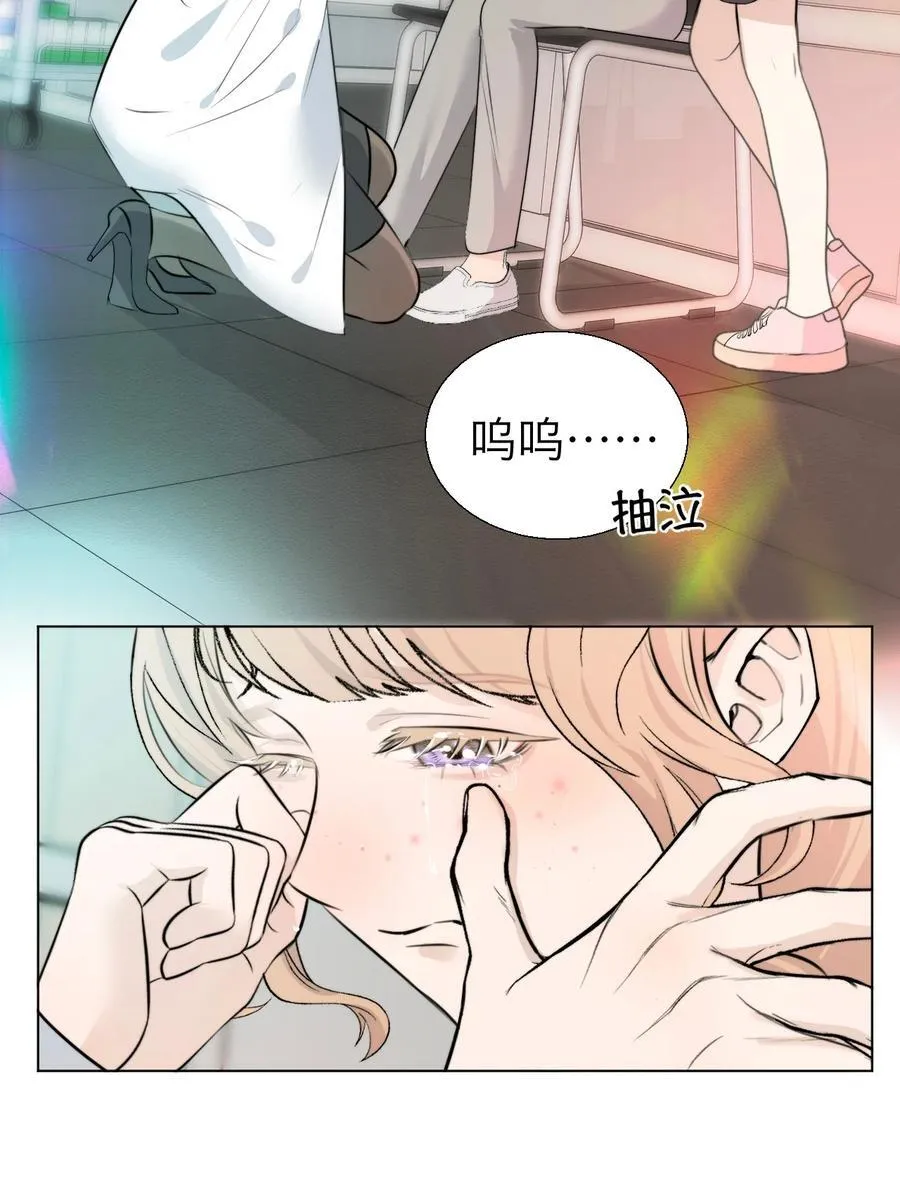 045 一出好戏（下） 第2页