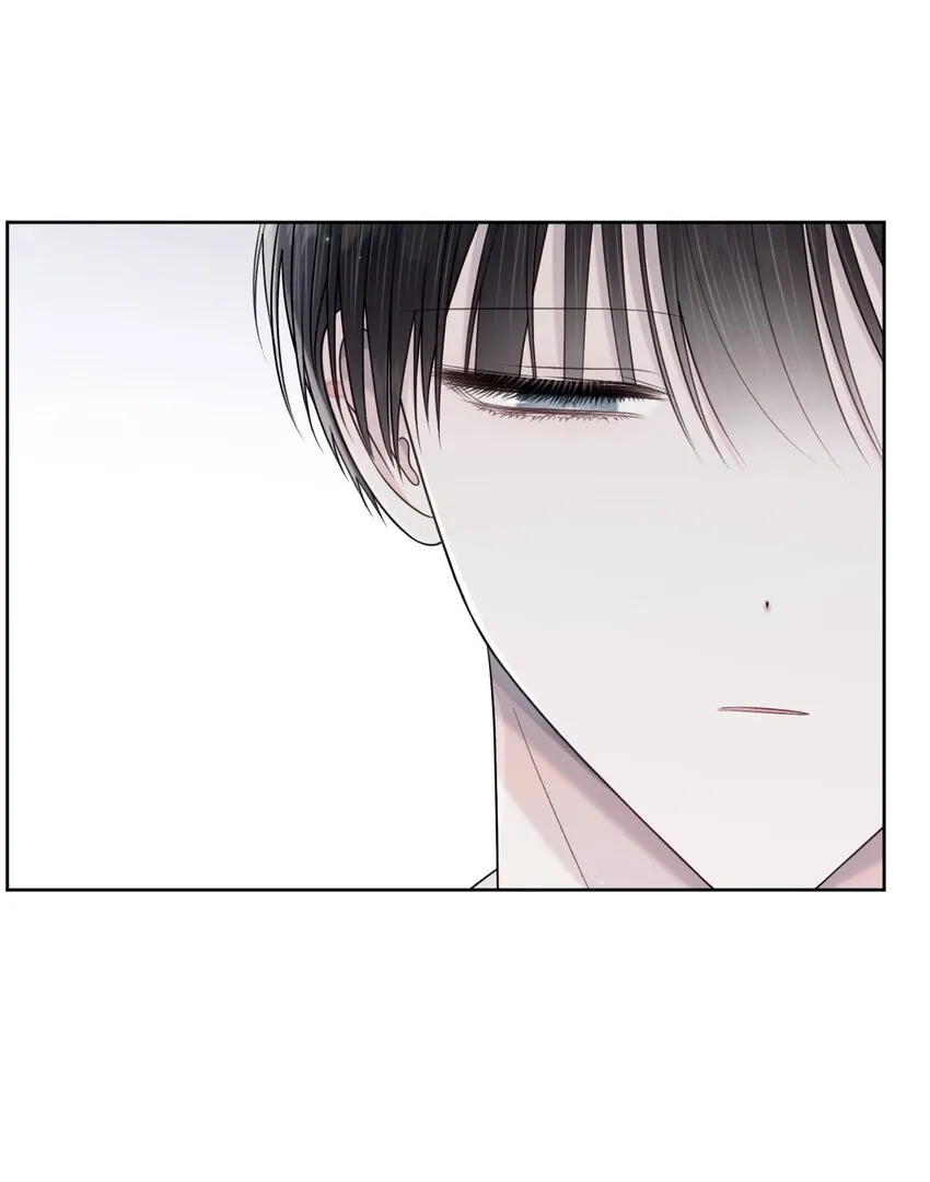 53 胆小鬼 第45页