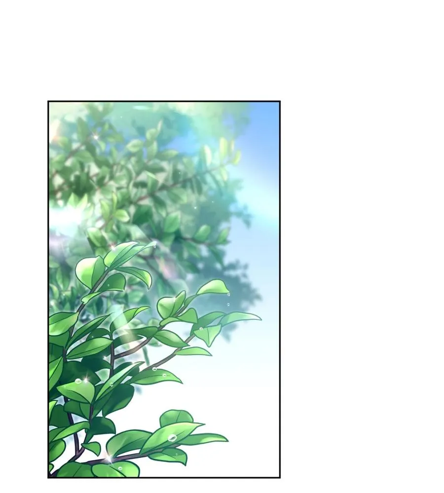 32 坦诚 第2页