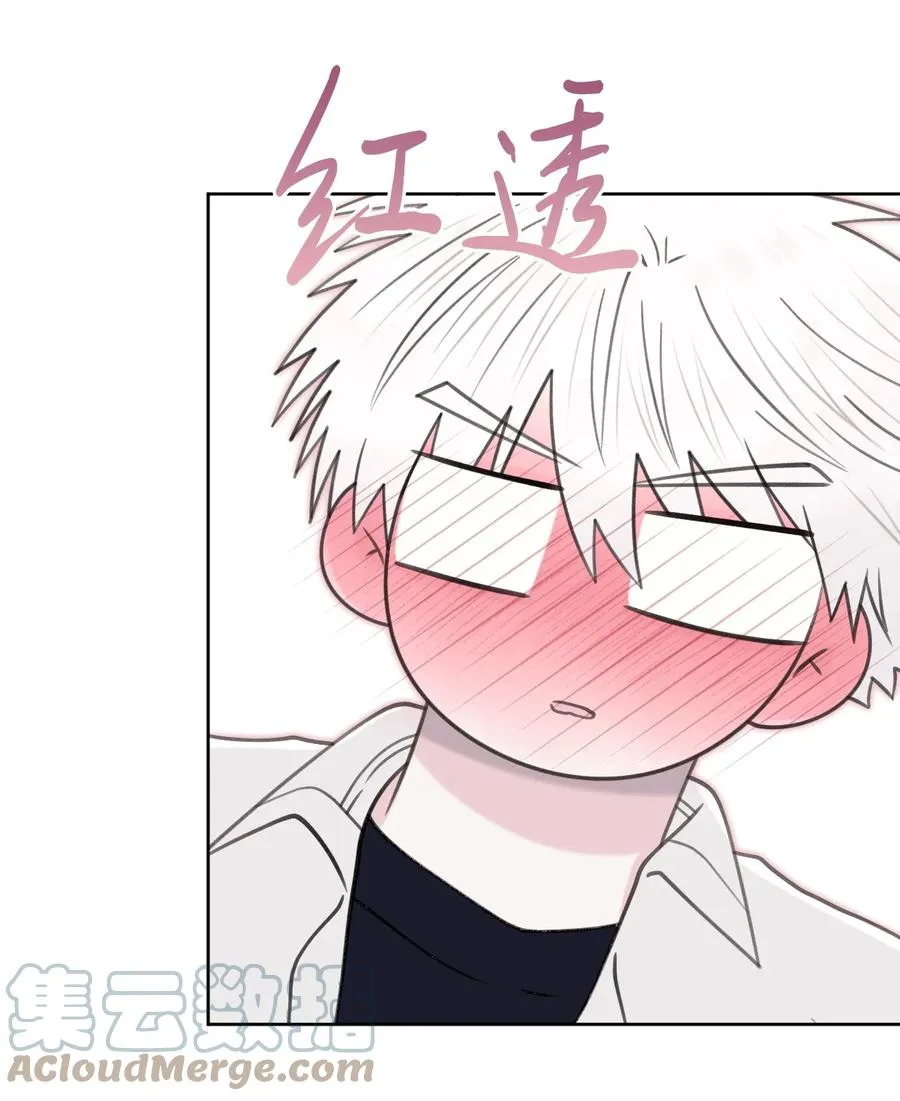 32 坦诚 第40页