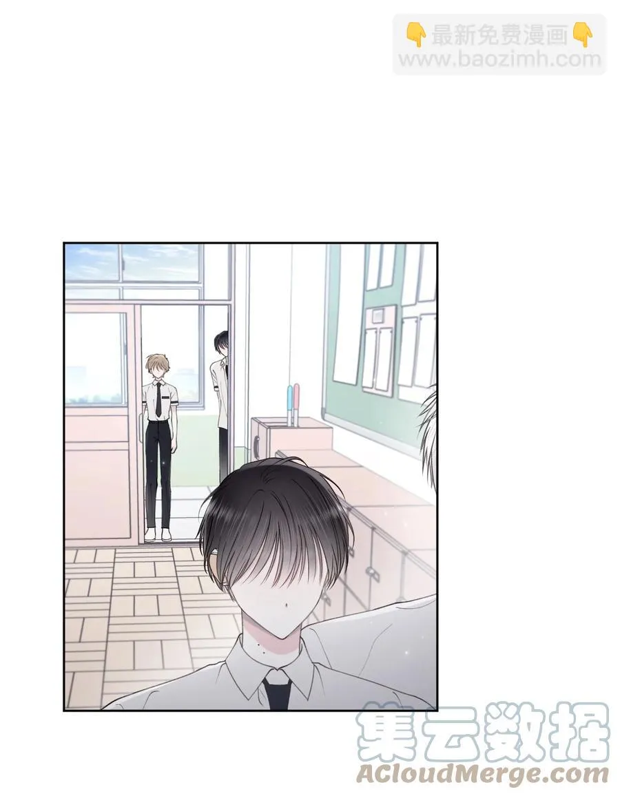 32 坦诚 第46页