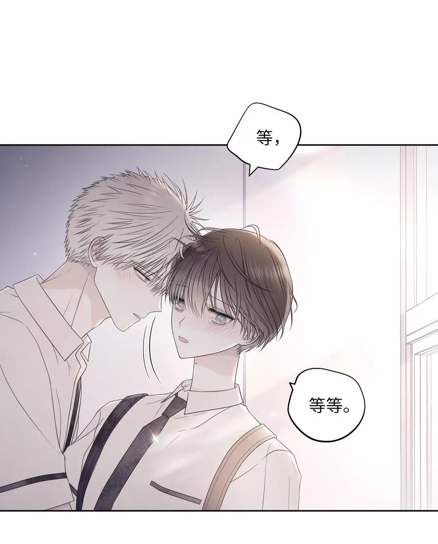 31 把握当下 第6页